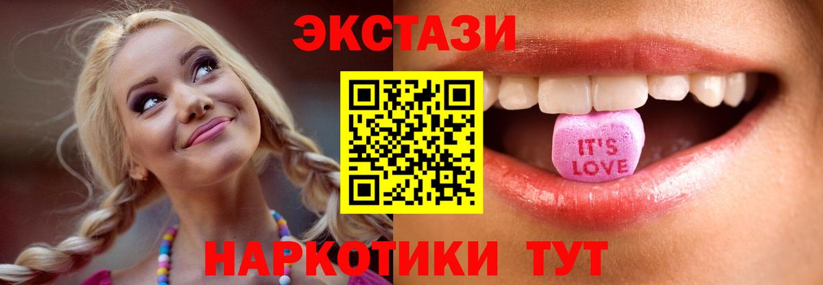 МЕТАДОН Кубинка