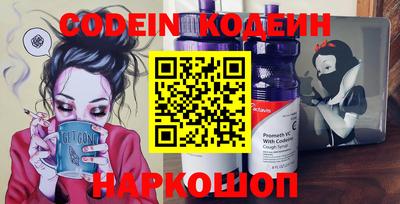 MDMA Канаш