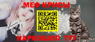 экстази Камышлов
