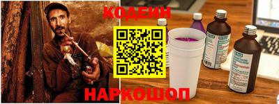 экстази Камышлов