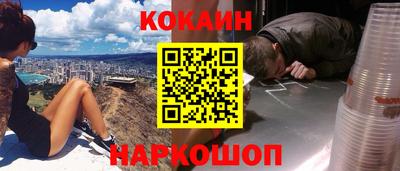 мет Кандалакша