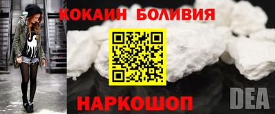 MDMA Канаш