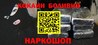 MDMA Канаш