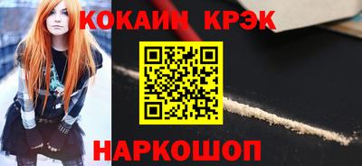 экстази Камышлов