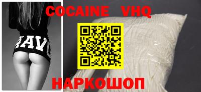 мет Кандалакша