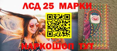 мет Кандалакша