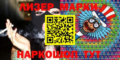 MDMA Канаш