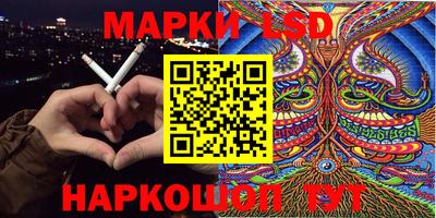 экстази Камышлов