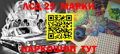 MDMA Канаш