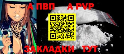 экстази Камышлов