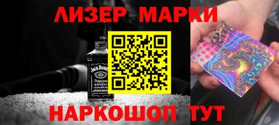 экстази Камышлов