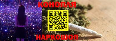 экстази Камышлов