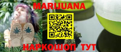 мет Кандалакша