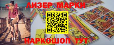 экстази Камышлов
