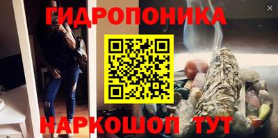 MDMA Канаш