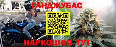 MDMA Канаш