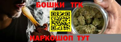 мет Кандалакша