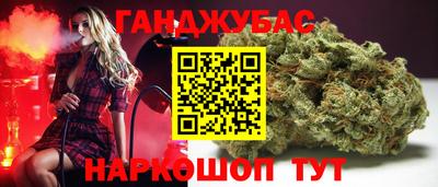 MDMA Канаш