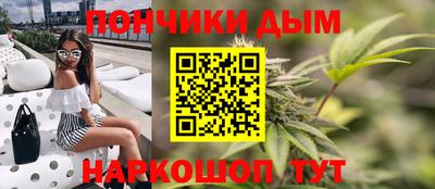 MDMA Канаш