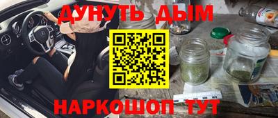 мет Кандалакша