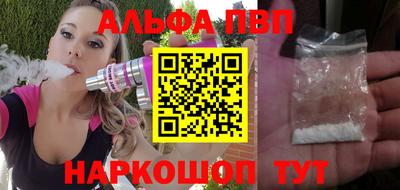 мет Кандалакша