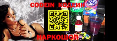 экстази Камышлов