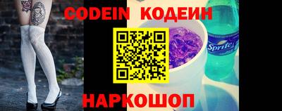 MDMA Канаш