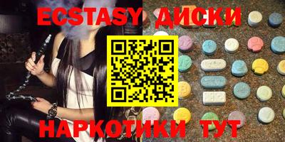 мет Кандалакша