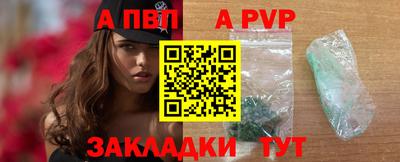 MDMA Канаш