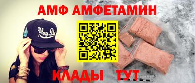 экстази Камышлов