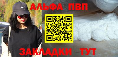 MDMA Канаш
