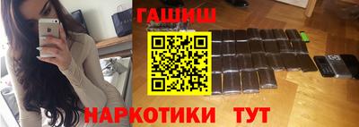MDMA Канаш