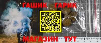 MDMA Канаш