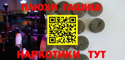 мет Кандалакша