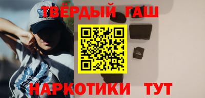 мет Кандалакша