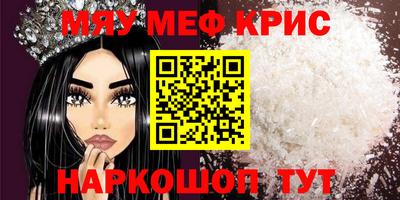 экстази Камышлов