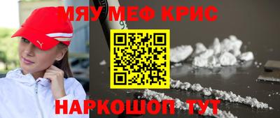 экстази Камышлов